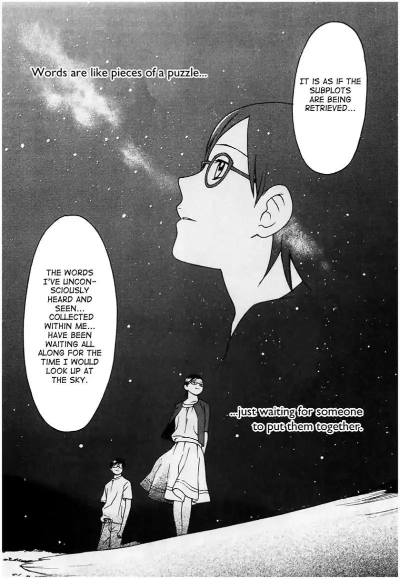 Sora no Manimani Chapter 11 26